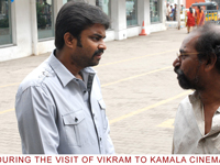 vikramvisitkamala